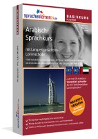 Arabisch Sprachkurs