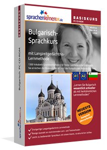 Bulgarisch_Box_Basis1_A300