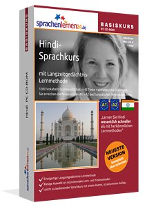 Hindi Sprachkurs
