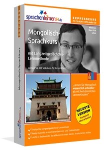 Mongolisch Sprachkurs