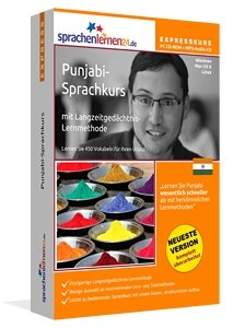 Punjabi Sprachkurs