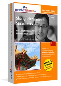 Shanghaichinesisch Sprachkurs