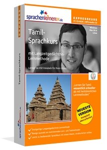 Tamil Sprachkurs