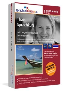 Thai (Thailändisch) Sprachkurs