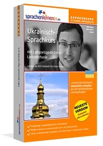Ukrainisch Sprachkurs